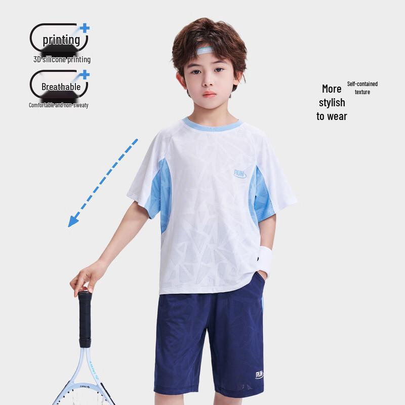 Romon Boys' Summer Basketball Sportswear Set