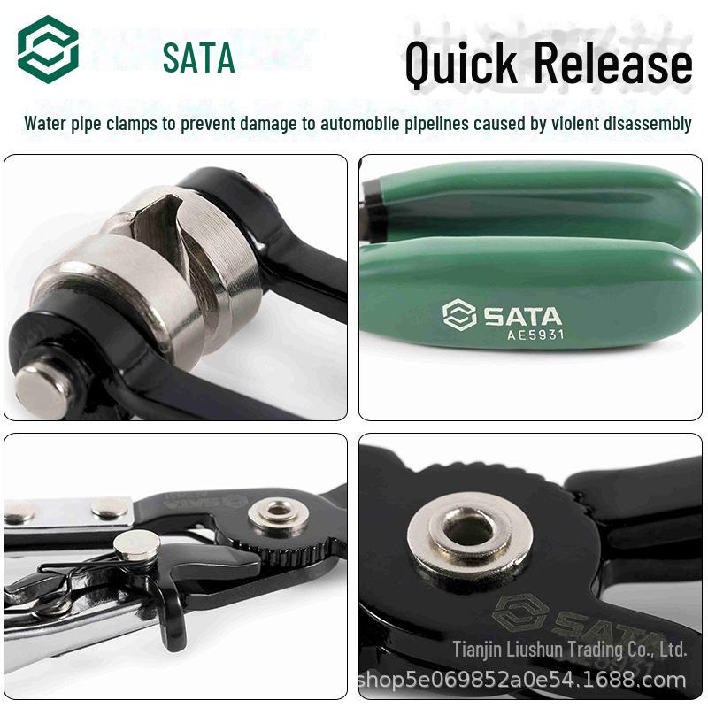 Shida Auto Repair Water Pipe Clamp Pliers - Straight Throat Model AE5931