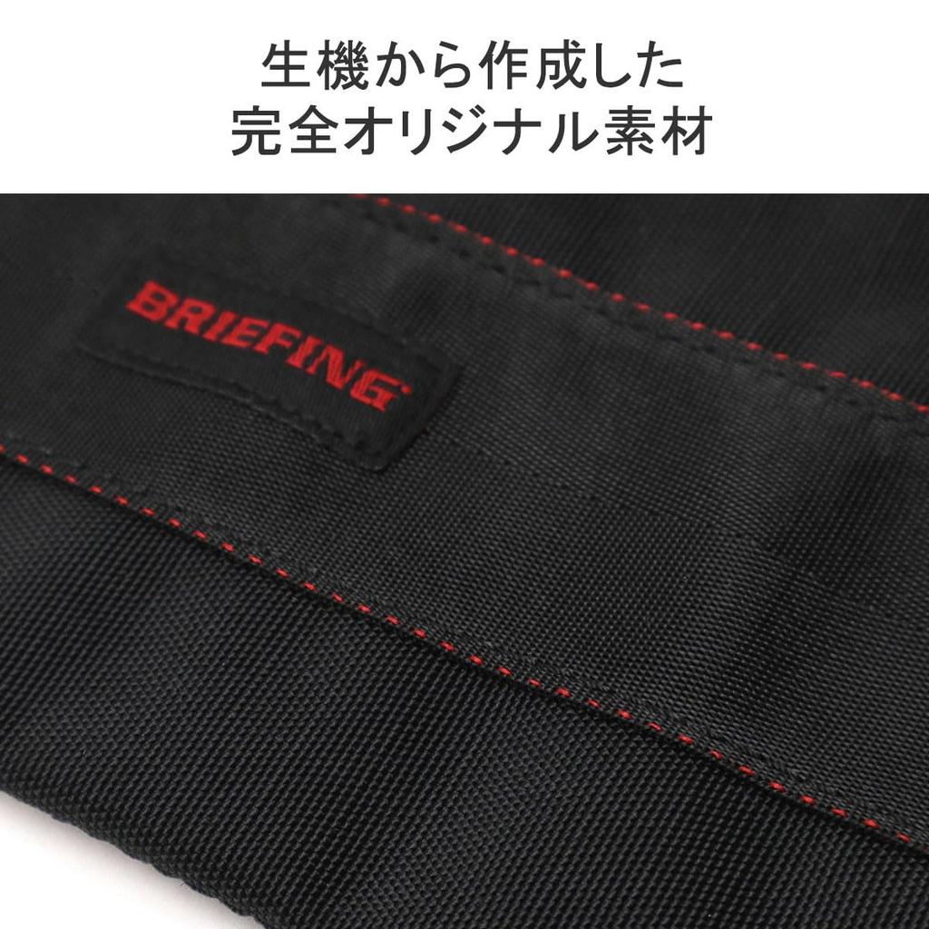 [Briefing] FLAT POUCH M MW GENII Pouch BRA233A40 BLACK