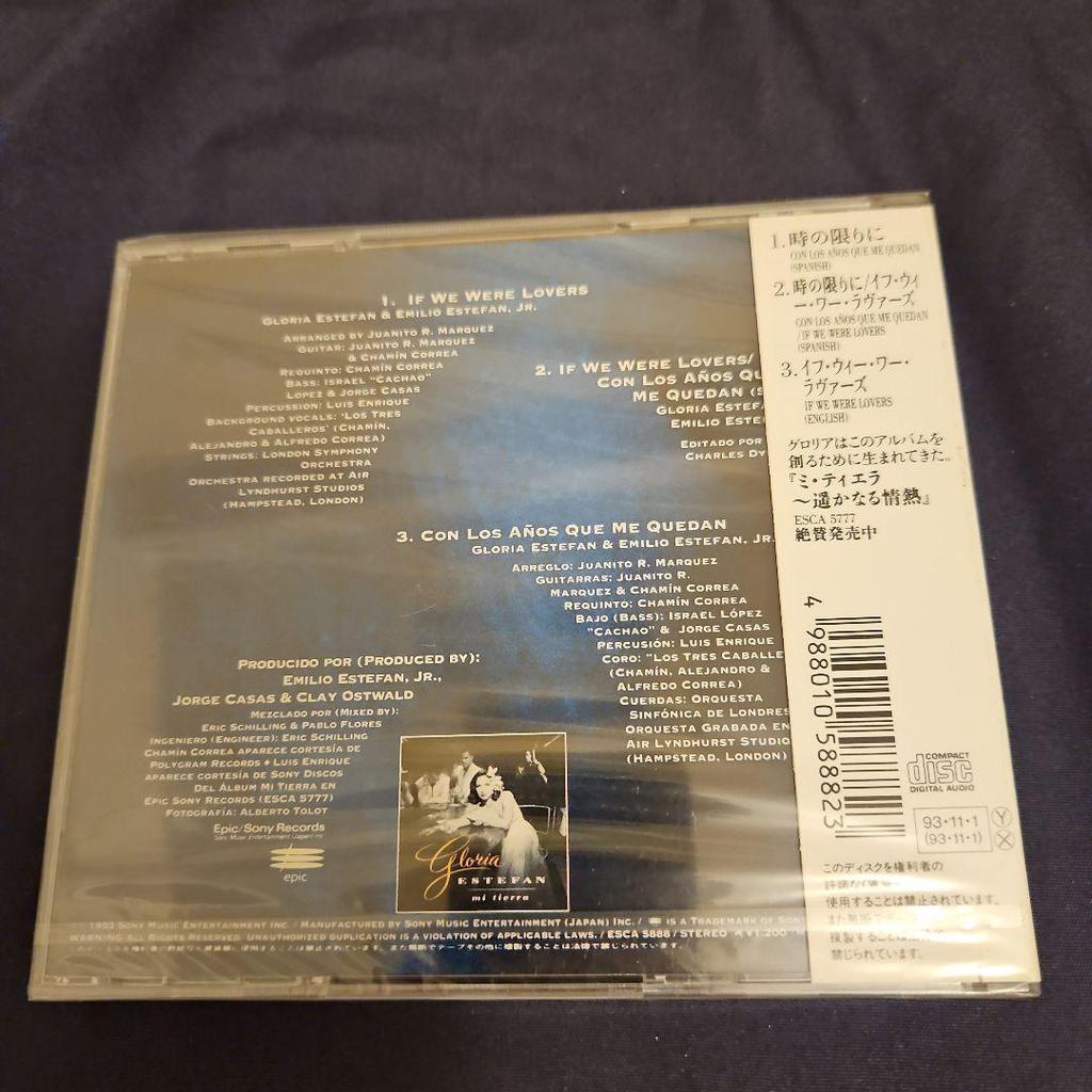 [USED] As Soon As Possible