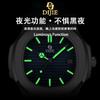 Herren Luminous Uhr Quarz Uhr Feder Ultra-Dünn Herren Uhr Kalender Vollautomatisch Light Luxury Mode