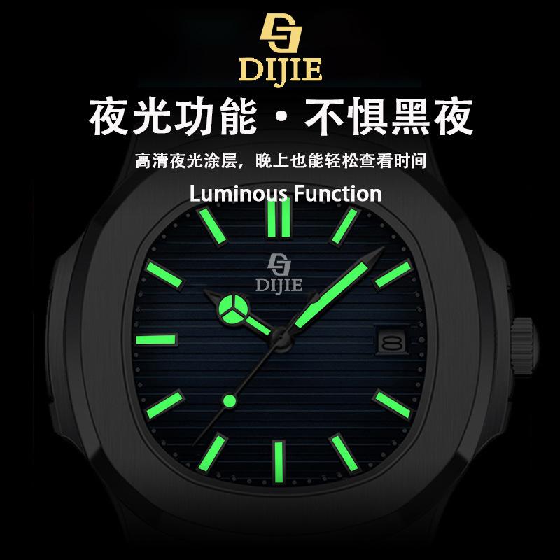 Herren Luminous Uhr Quarz Uhr Feder Ultra-Dünn Herren Uhr Kalender Vollautomatisch Light Luxury Mode