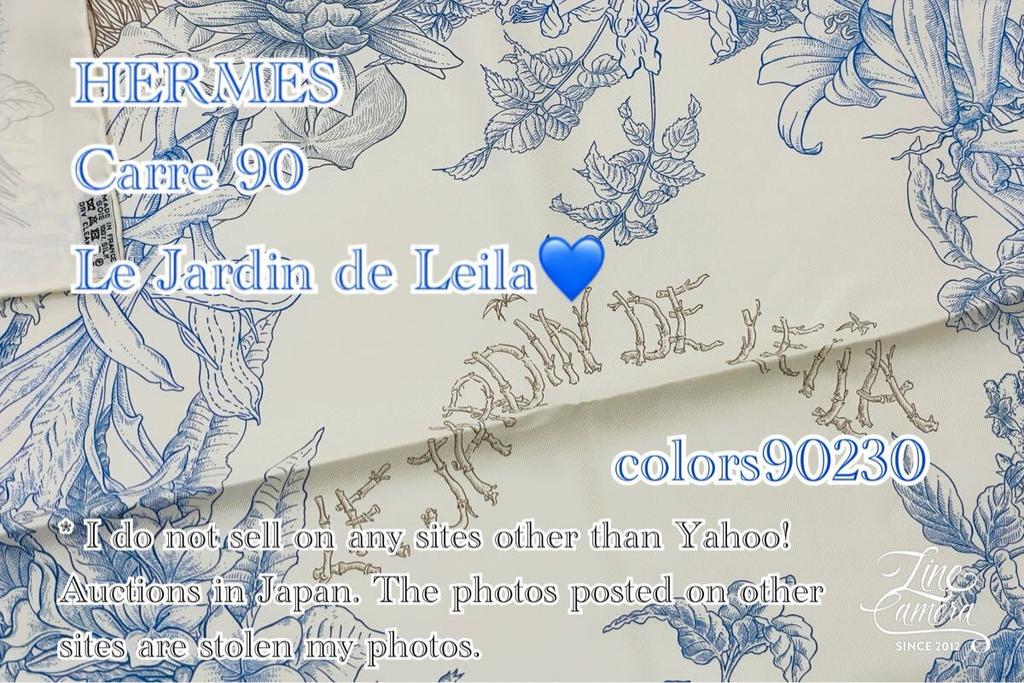 [USED]Extremely Unused Hermes large carre Le Jardin de Leila Blanc x Ciel Bleu x Sepia rare! scarf/stole, 90, 100% silk, (Le Laira's Garden),