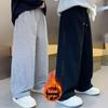Reflektierende Sport-Hose für Jungen in Übergröße, Locker geschnitten, Lässig, für Frühling & Herbst, Trendige Lange Hose für mittlere und große Kinder