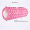 High Density Fitness Back Roll Trigger Point Fitness Yoga Column Yoga Foam Roller  Exercise