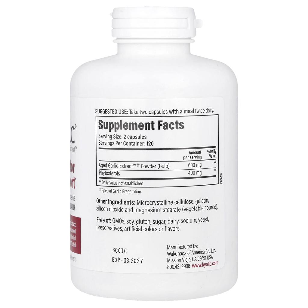 Aged Garlic Extract™, Formula 107, 240 Capsules