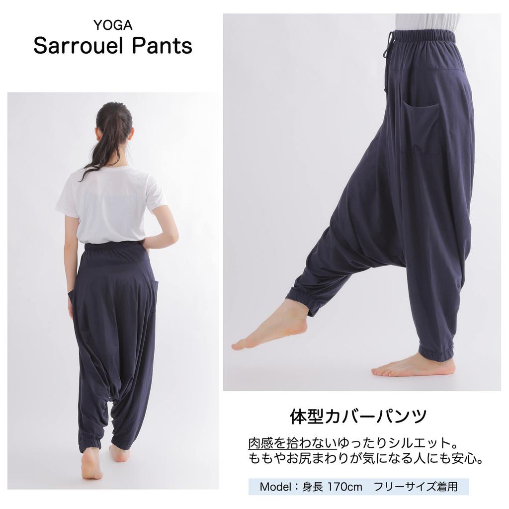 YOGALOVE Sarouel Loose Fit Yoga Aladdin Arabian Pants Women's Pants, Pants, Loungewear, Pants, Ethnic, Asian, (Navy)