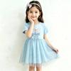 Elsa Princess Dress for Girls: 2026 Pink Frozen Star Mesh Short Sleeve Summer Dress