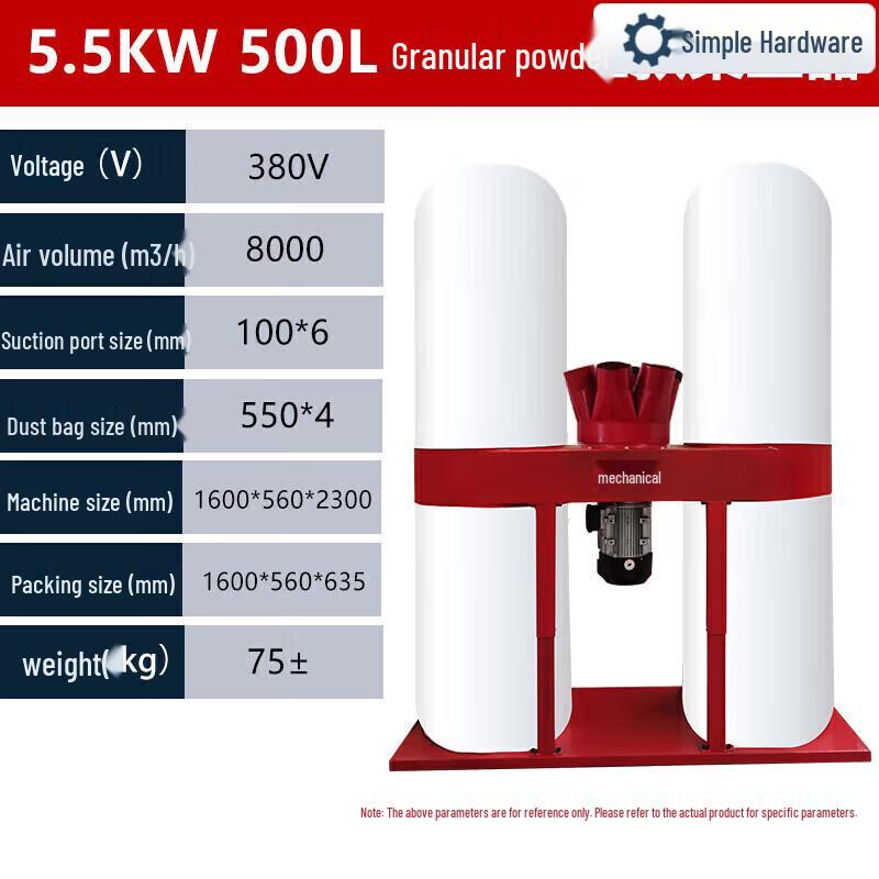 Industrial Woodworking Bag Dust Collector CN plug (adapter included)