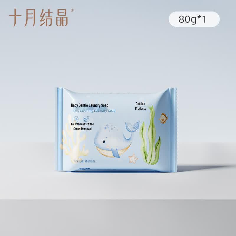 October Crystal Baby Laundry Soap