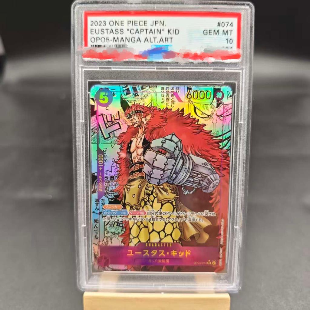 Diy Psa10 2025 ONE PIECE OP11 JPMONKEY D.LUFFY 3. VÝROČÍ-ZLATÁ Sebeovládání Sběratelská Podpisová Obchodní Flash Karta Anime Dárek