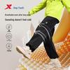 Xtep Kids Outdoor Reflective Logo Track Pants