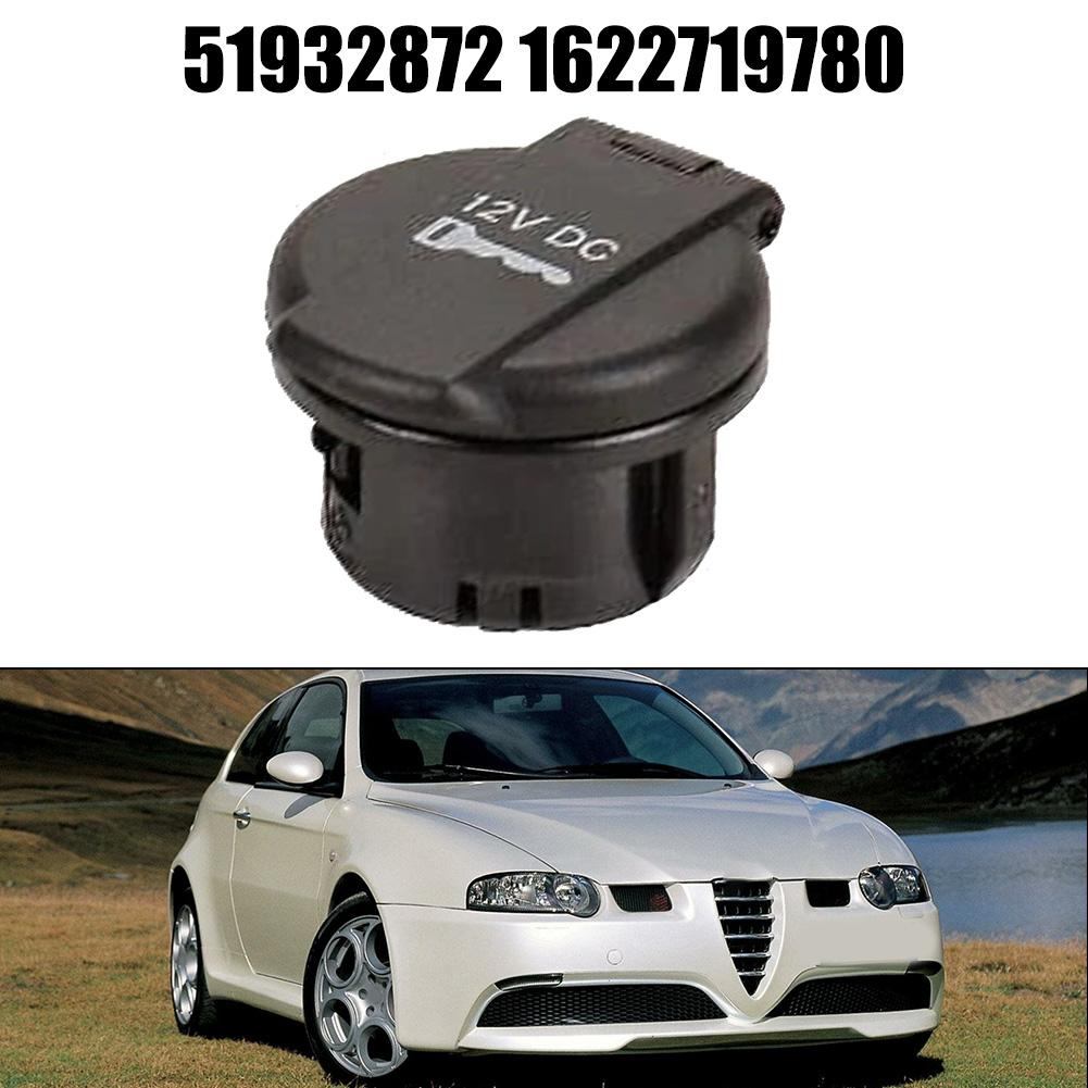 

Car Dash Power Outlet Cover Lighter-Plug Cover 51932872 For Fiat Ducato For Relay Ignition Socket Cover Cap Cover Socket