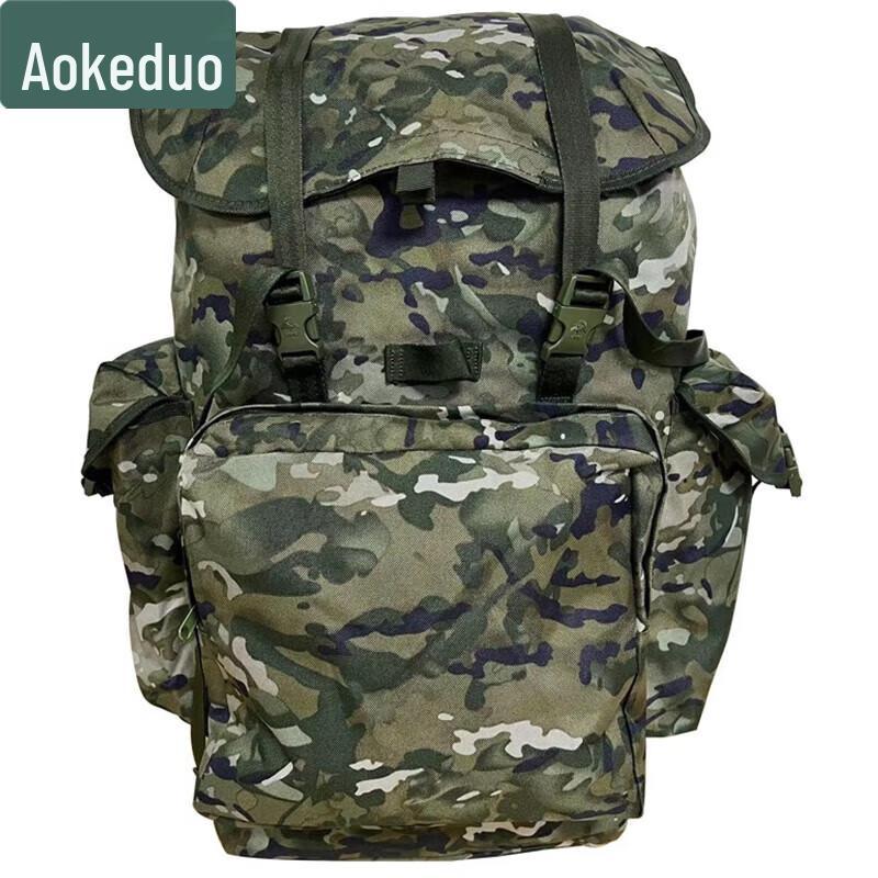 Aokedu Tactical Camouflage Backpack