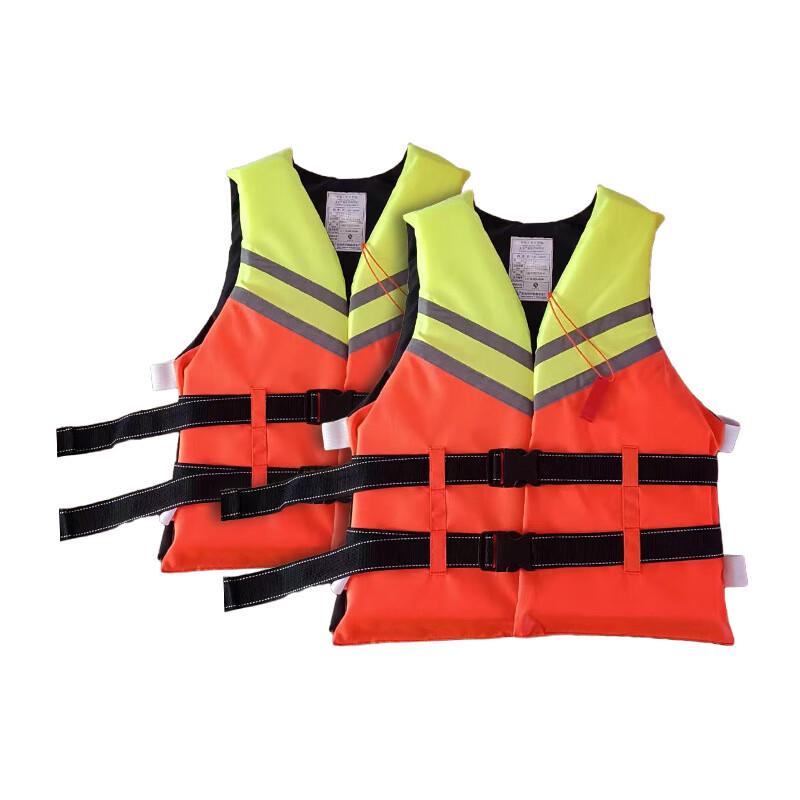 Linpan Foam Life Vest