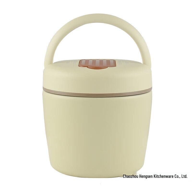 Portable 1.2L Vacuum Insulated Lunch Pot with Folding Spoon