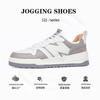 [Style] Spring and Autumn Cool Run Men's Shoes Sports Casual Fashion Versatile Couple Board Shoes White Shoes