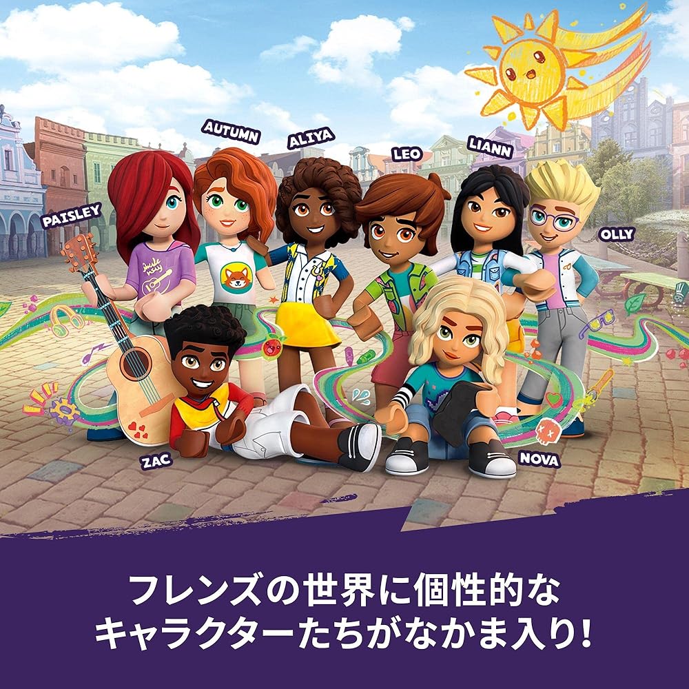 LEGO Friends Dog Rescue Truck 41741 Building Toy for Kids 6 Years and Up with Animal Figures and Vehicles