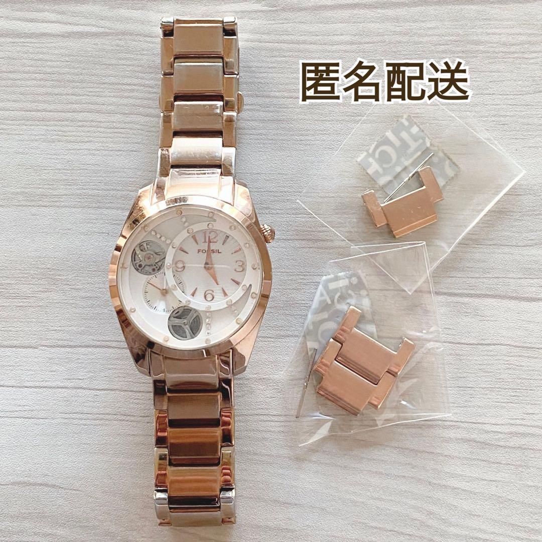 Used [New battery replaced] FOSSIL TWIST ladies watch Fossil