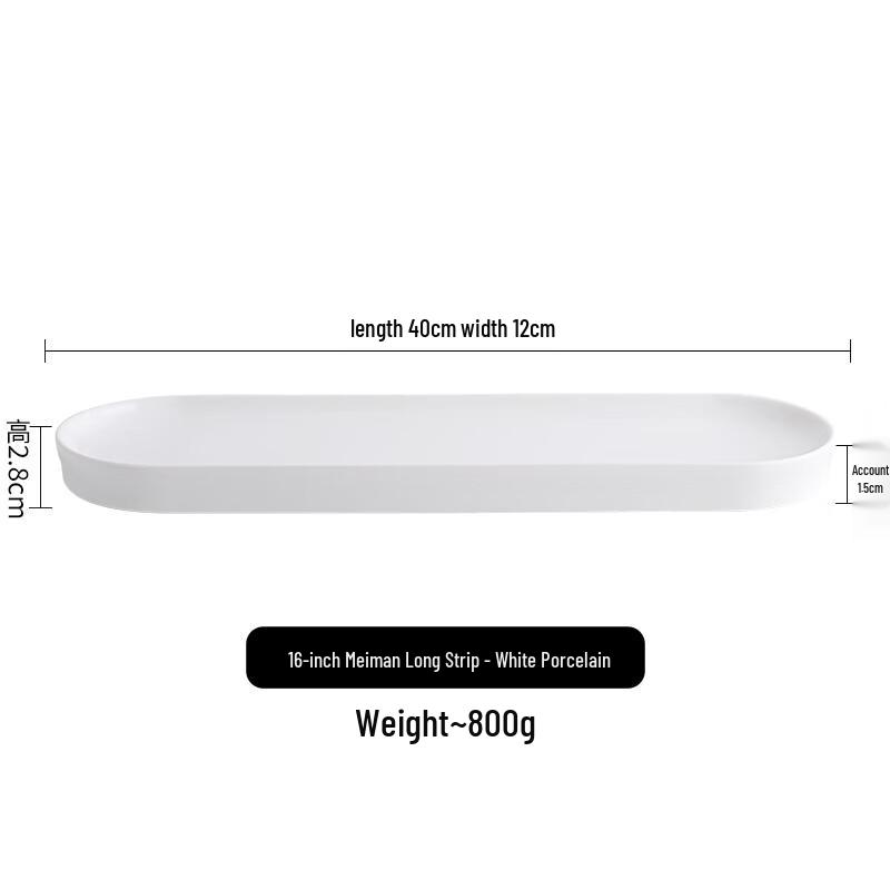 Nordic Ceramic Rectangular Dinner & Sushi Plate