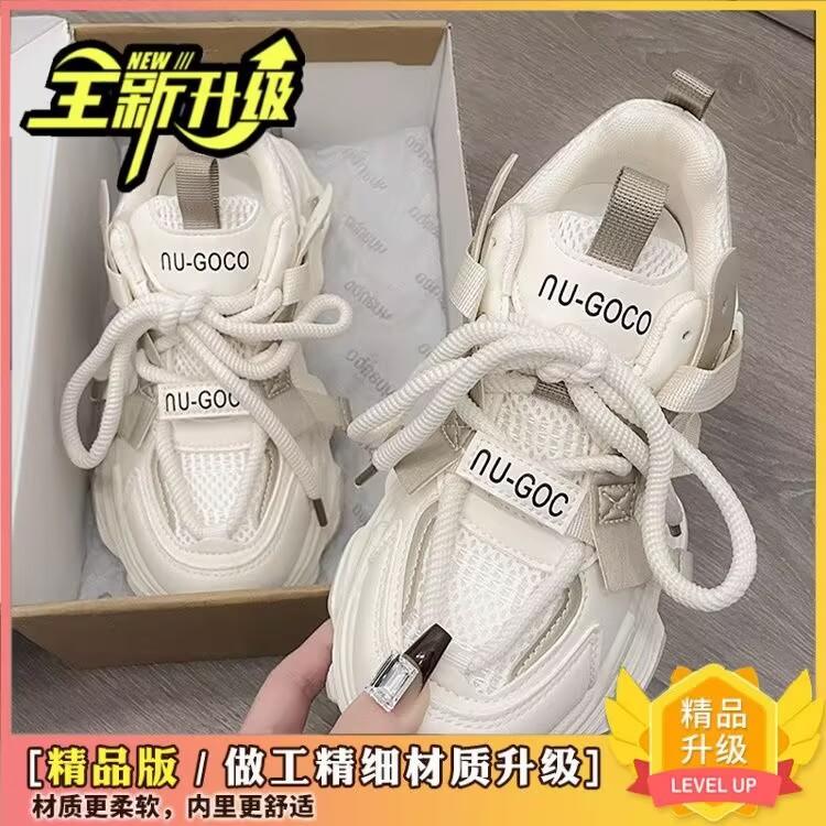 

Ультралегкие кроссовки для женщин на весну и лето 2025 года, новая модель на толстой подошве, увеличивающая рост, маленькие, универсальные, повседневные, студенческие, модные, спортивные кроссовки 35