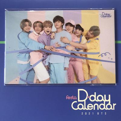 [USED] BTS FESTA Photocard Set FESTA Calendar