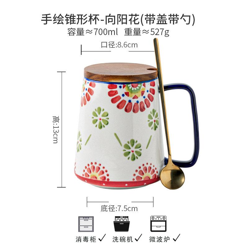 Office Large-Capacity Cup Home Pastoral Hand-Painted Ceramic Gift