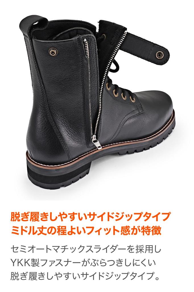 Daytona Motorcycle Riding Genuine Leather with Shift Pad and Side Size 26329 Boots, Mid-Length (Full Grain) Built-in Zipper, HBS-007, Black, 27.0cm