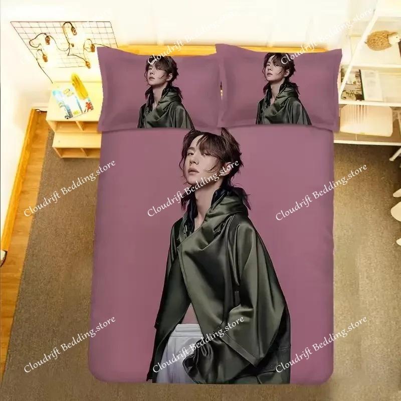Wang Yibo Poster Pillowcase+ Duvet Cover Single Dormitory Student Knit Yebo Lifestyle Photo Picture Double Bedding Set