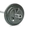 Shuangyu Detachable Hand-Grip Barbell Weight Plates & Sets