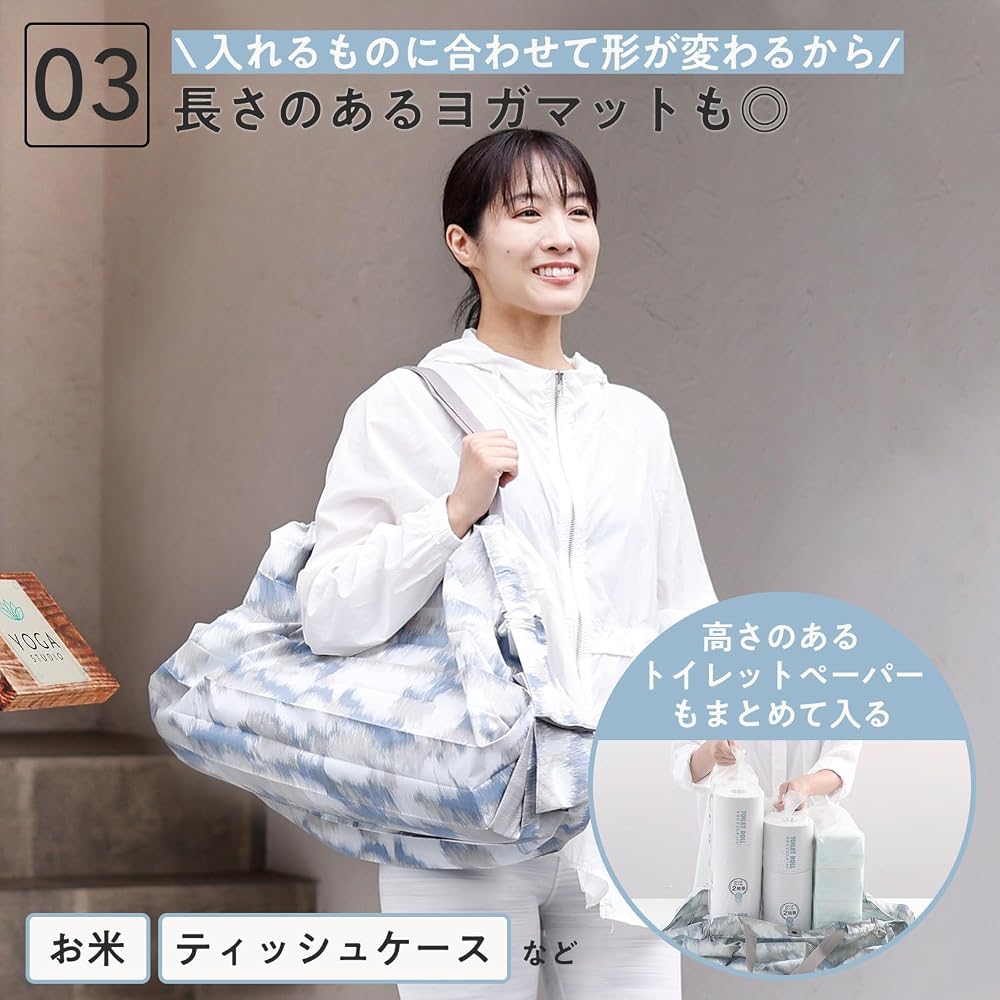 [Marna] Shupatto Compact Bag L (40L / ASAHI) Shupatto Eco Bag Foldable Shopping Bag (Compact/Durable) S468ASH