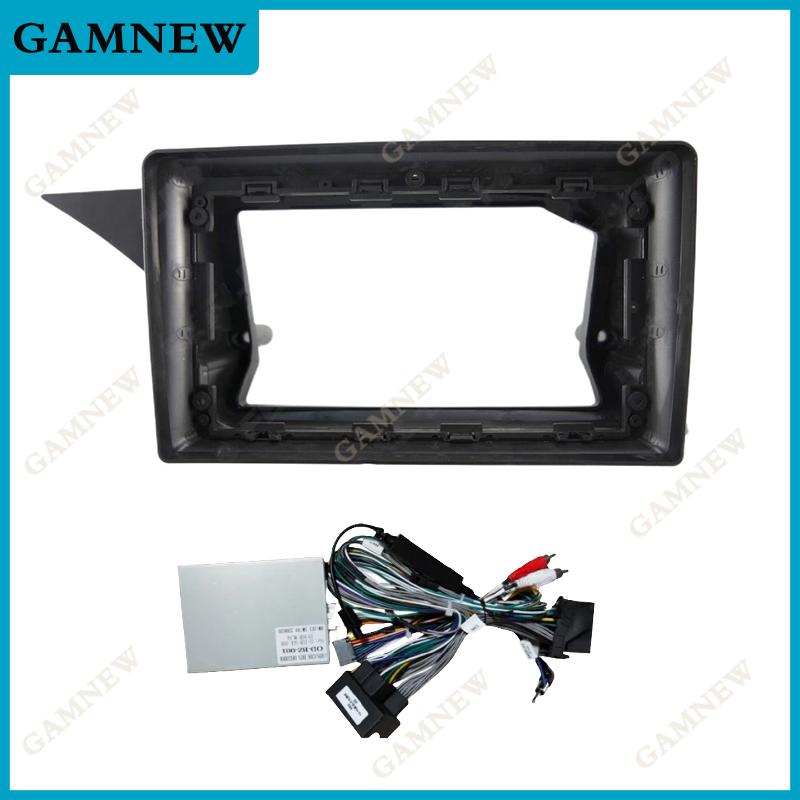 9 Inch Car Frame Fascia Adapter Canbus Box Android Radio Dash Fitting Panel Kit For Benz GLK GLK-Class X204 2012-2015