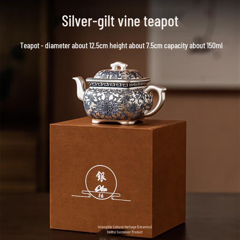 Chaxun Gilded Silver Vine Kung Fu Tea Set