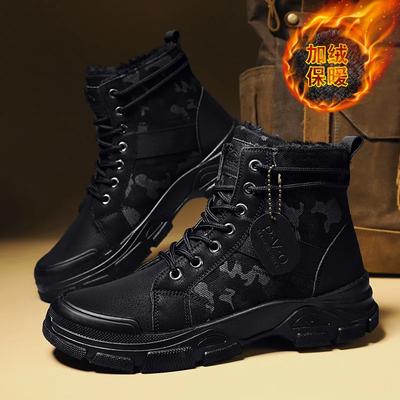 Fashion Men's Camouflage Boots Trendy Casual Retro Desert High Quality Plush Middle Top Motorcycle Outdoor Hiking Work Shoes