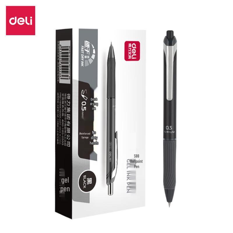 Deli S88 Retractable Gel Pens 0.5mm