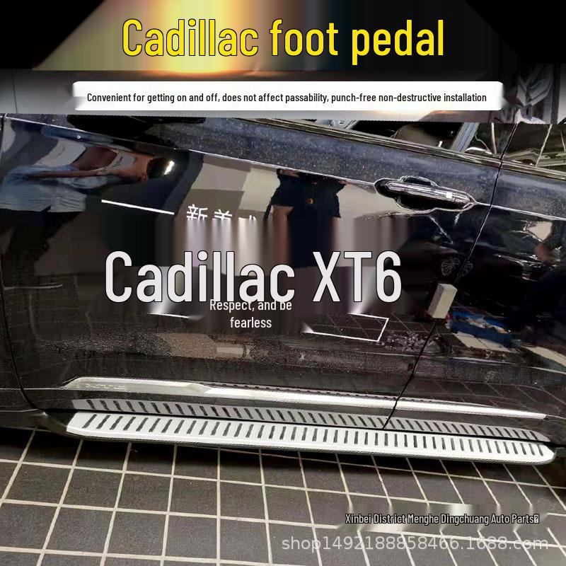 XT6 Side Step Pedal Guard: Decorative Accessory for Pedal Modification Aluminum Alloy