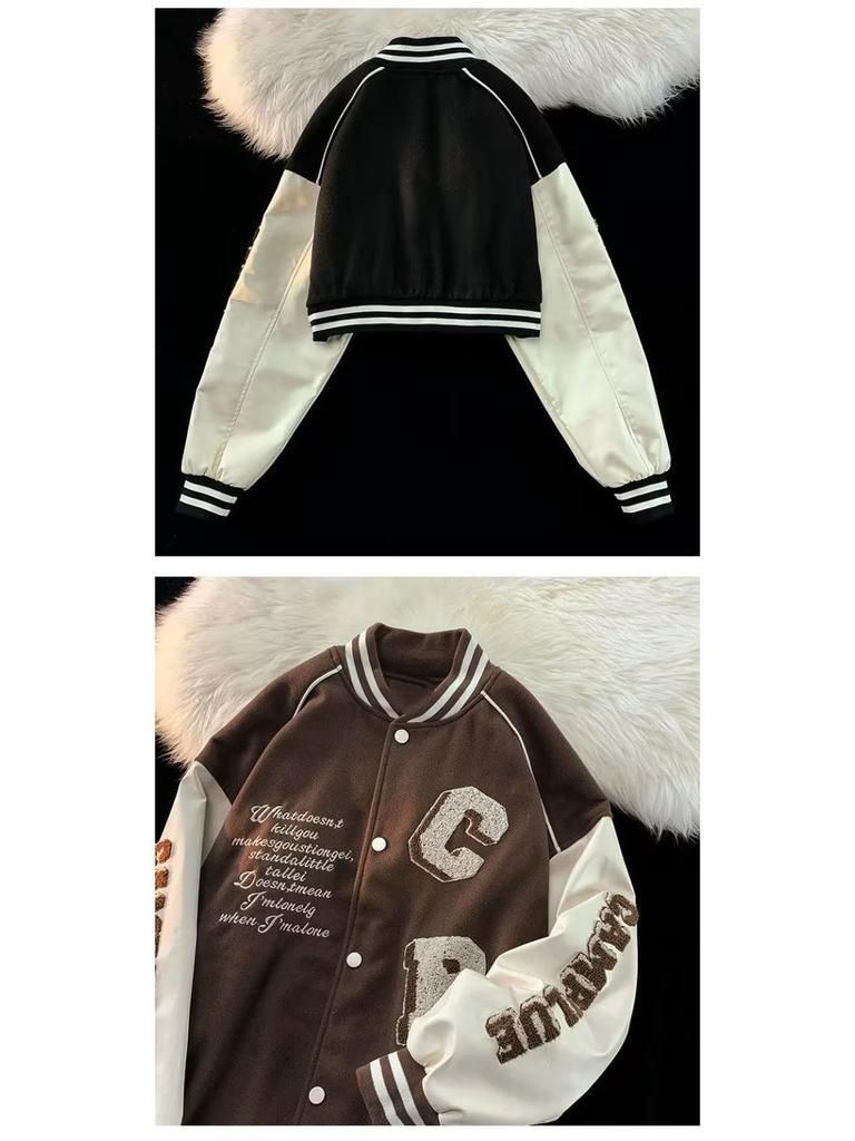 Unisexová varsity bunda s vyšívaným písmenem - Volný střih na jaro a podzim