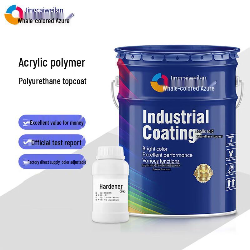 Two-Component Acrylic Polyurethane Topcoat
