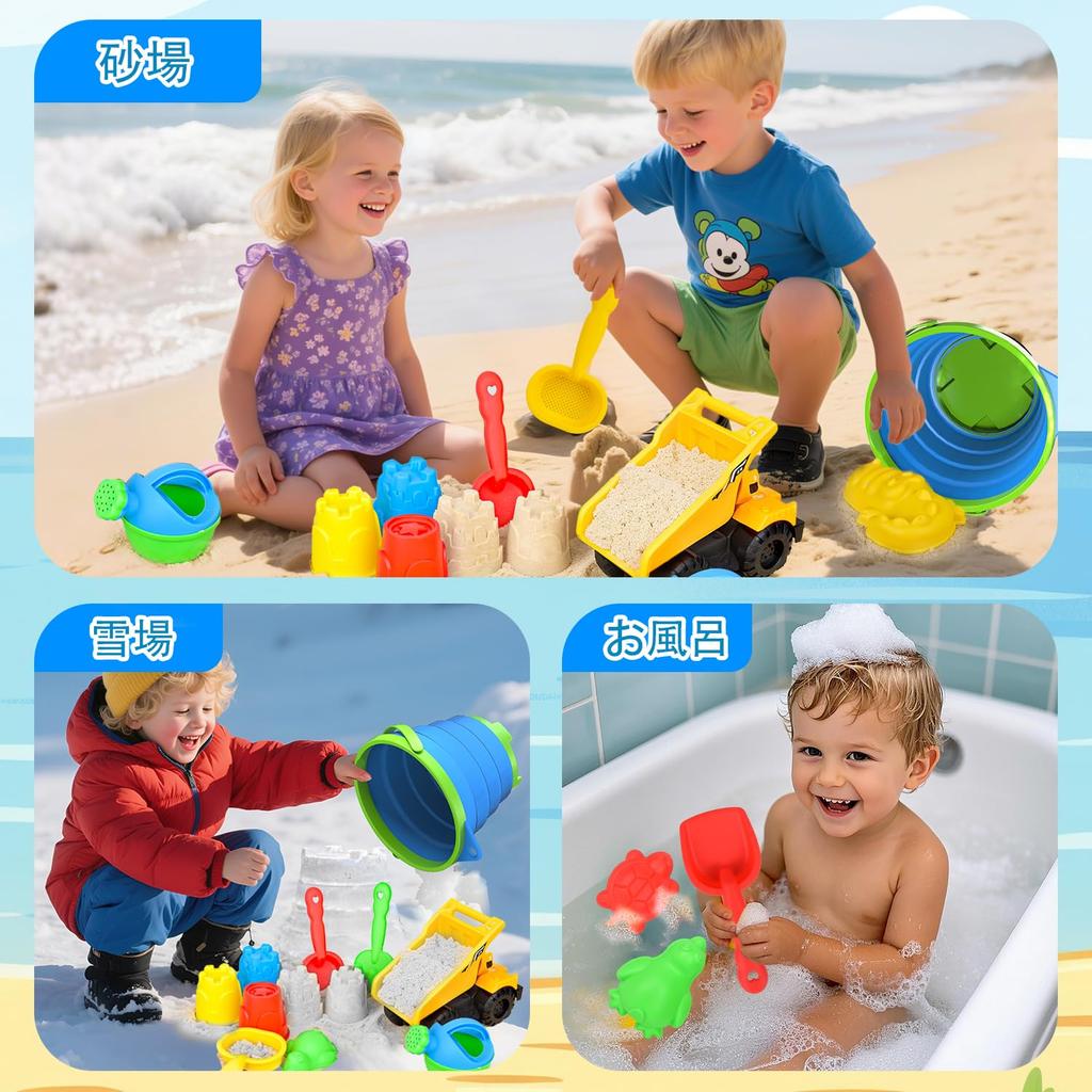 Sandbox dump truck sandbox foldable bucket water sand outdoor outing play sea river beach snow bath random color set, 15-piece set, play, set, play,