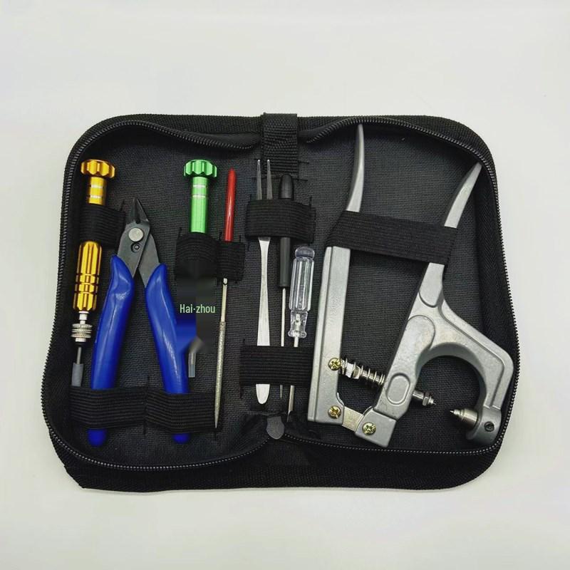 Yuquan Badminton Racket Grommet Replacement & Flaring Pliers Tool, Dark Grey