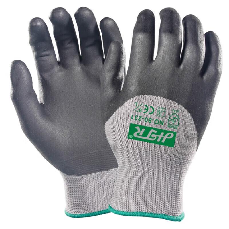 

Haitaer Zero-2 Nitrile Dipped Gloves One Size