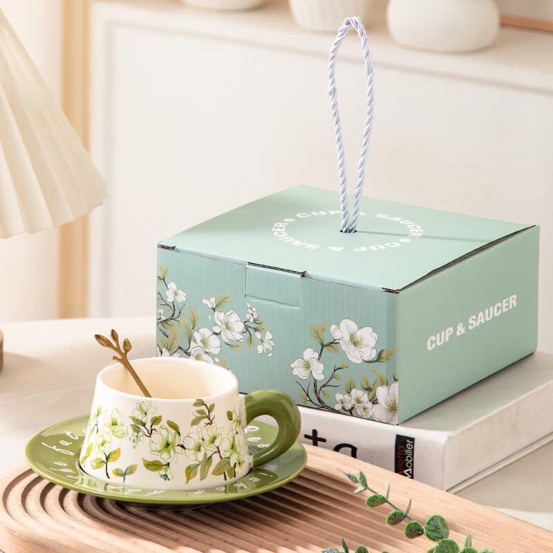 

OLOEY Modern Luxury Coffee Cup and Saucer Set