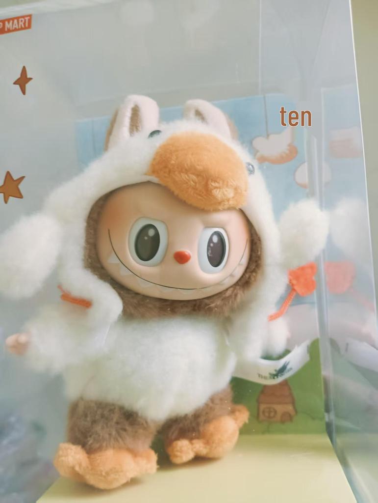 Labubu Green VL Plush Vinyl Doll Pendant