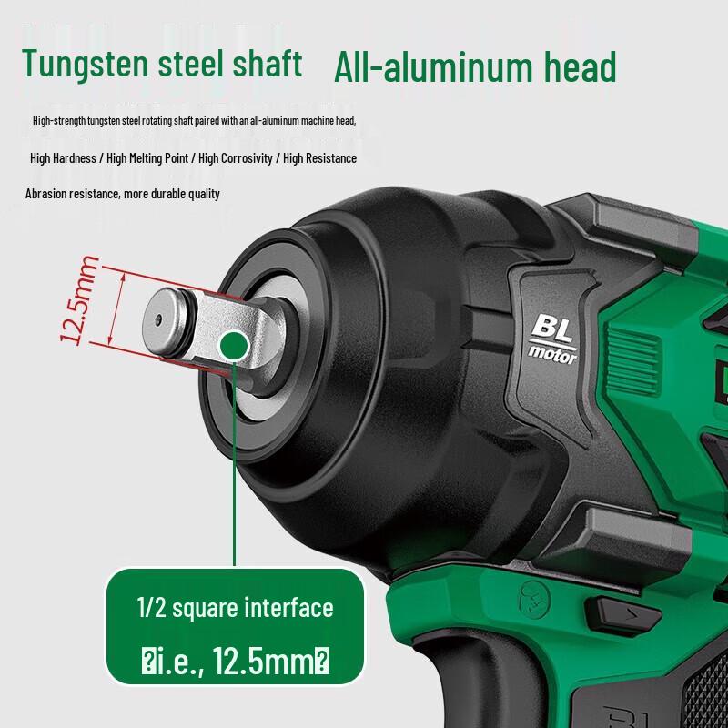 Ruiba RB-810S Brushless Cordless Impact Wrench CN Plug (adapter Included)