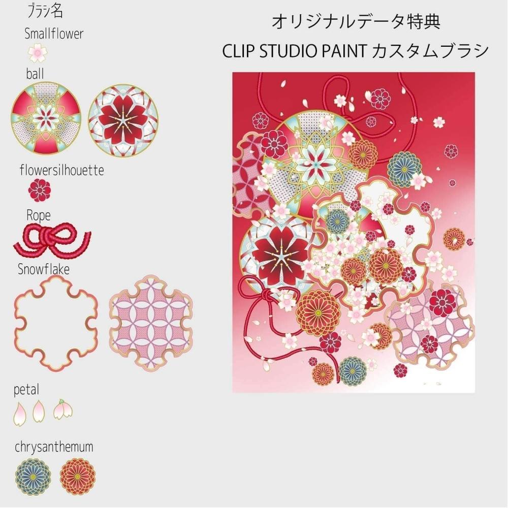 [Amazon.co.jp Exklusiv] Wacom Pen Tab One bySmall Chromebook Kompatible Stifteingabe Dediziertes Modell S Größe Board Tab CTL-472K1-C Schwarz