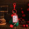 Gold List Title Gao Zongzi Keychain Middle School College Entrance Examination Students Come On Inspirational Schoolbag Pendant Dragon Boat Festival