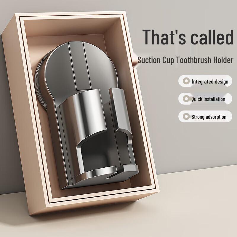 

Jiaduo Suction Cup Wall-Mounted Toothbrush Holder