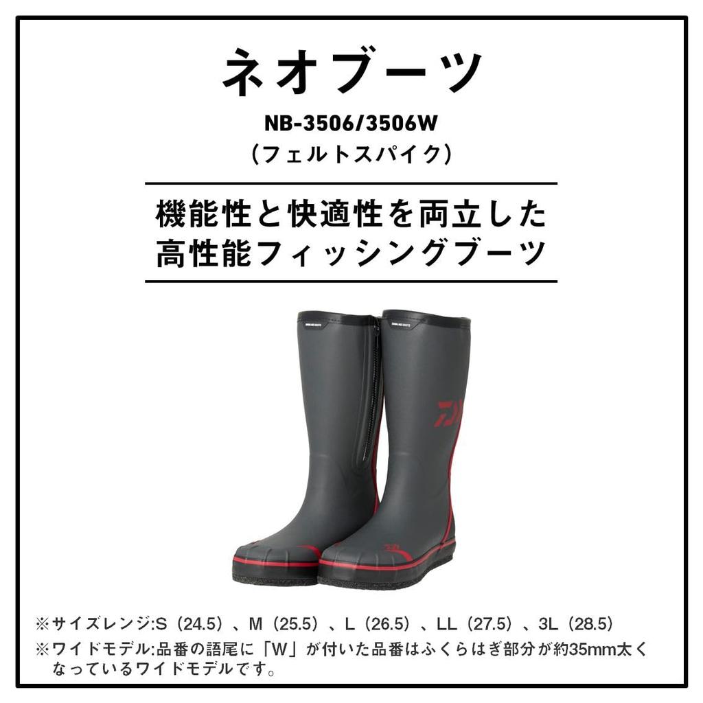 Botas de Pesca DAIWA Cinza M NB-3506W (Largo)