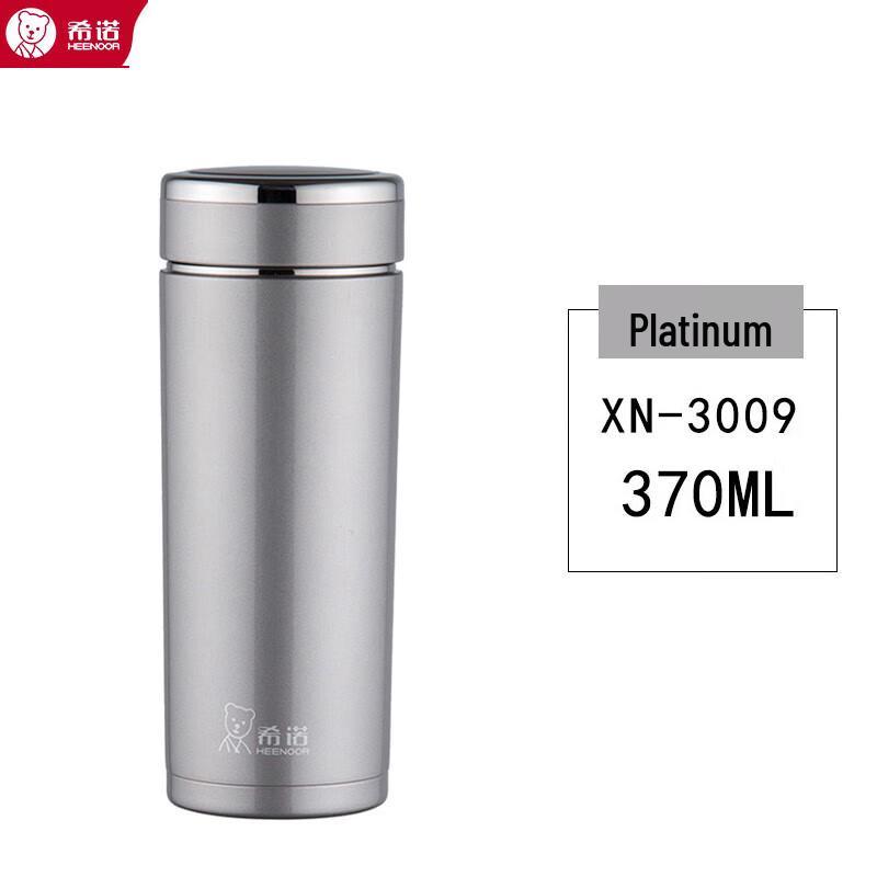 Xinuo XN-3009 Stainless Steel Vacuum Insulated Mug