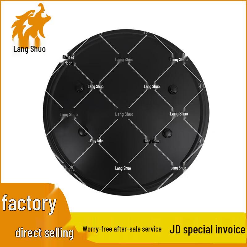 Langshuo Aluminum Alloy Handheld Security Arm Shield